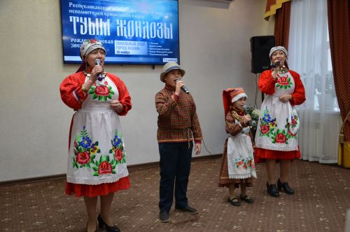 "Туым Жондозы" 2023 Казань
