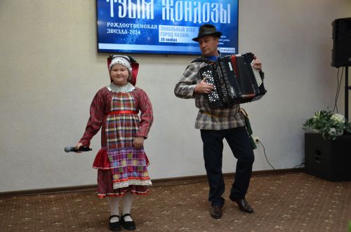 "Туым Жондозы" 2023 Казань