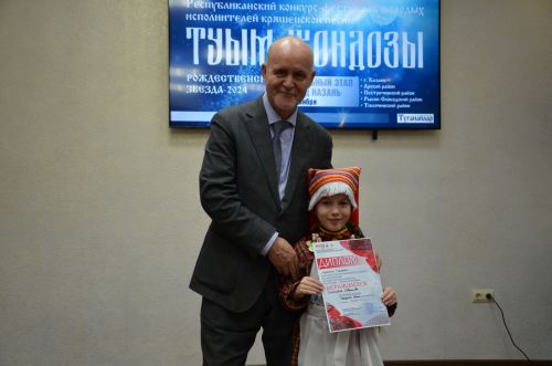"Туым Жондозы" 2023 Казань