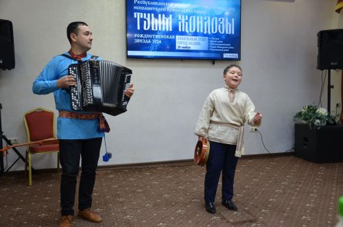 "Туым Жондозы" 2023 Казань