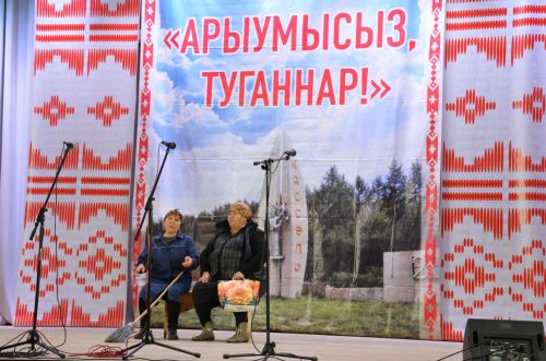 Чиләбе өлкәсенең Нагайбәк районыннан фоторепортаж