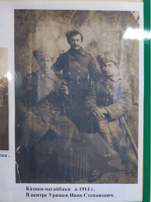 Чиләбе өлкәсенең Нагайбәк районыннан фоторепортаж