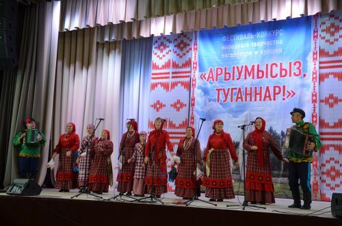 Чиләбе өлкәсенең Нагайбәк районыннан фоторепортаж
