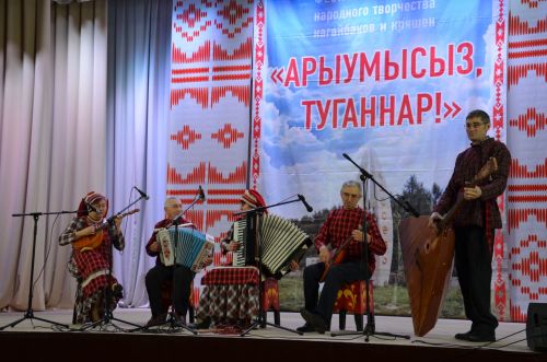 Чиләбе өлкәсенең Нагайбәк районыннан фоторепортаж