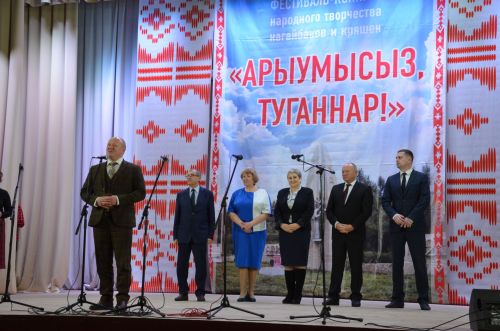 Чиләбе өлкәсенең Нагайбәк районыннан фоторепортаж