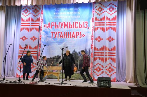 Чиләбе өлкәсенең Нагайбәк районыннан фоторепортаж