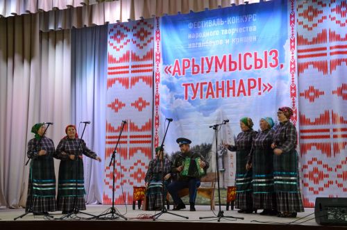 Чиләбе өлкәсенең Нагайбәк районыннан фоторепортаж