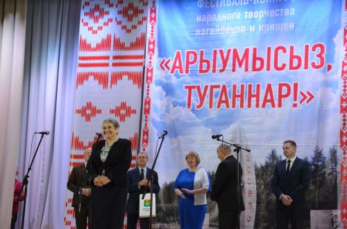 Чиләбе өлкәсенең Нагайбәк районыннан фоторепортаж