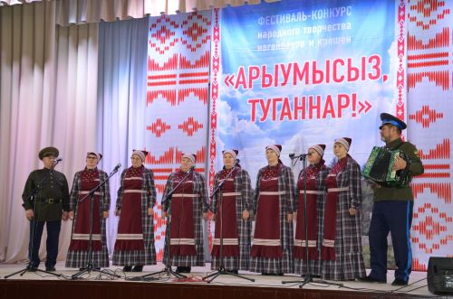 Чиләбе өлкәсенең Нагайбәк районыннан фоторепортаж
