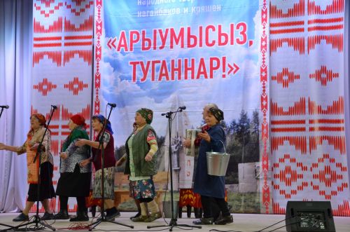Чиләбе өлкәсенең Нагайбәк районыннан фоторепортаж