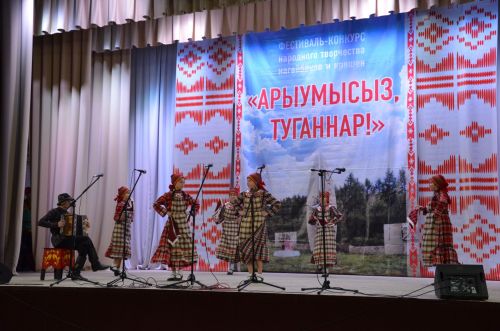 Чиләбе өлкәсенең Нагайбәк районыннан фоторепортаж