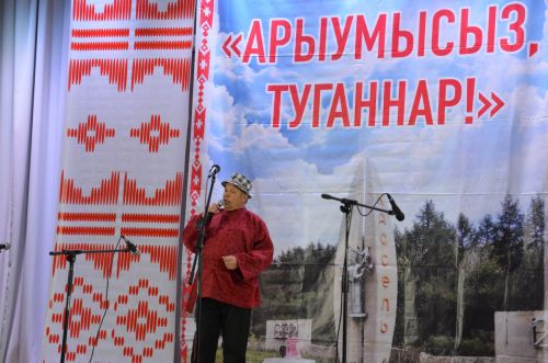 Чиләбе өлкәсенең Нагайбәк районыннан фоторепортаж