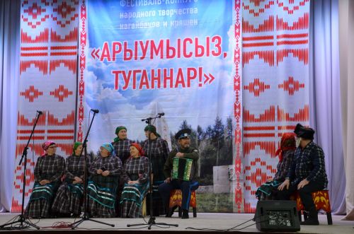 Чиләбе өлкәсенең Нагайбәк районыннан фоторепортаж