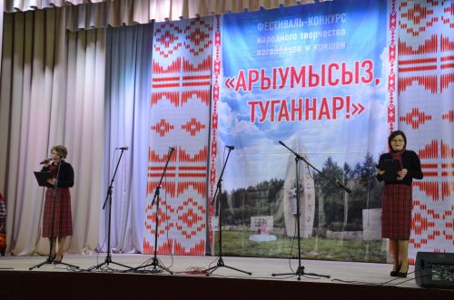 Чиләбе өлкәсенең Нагайбәк районыннан фоторепортаж