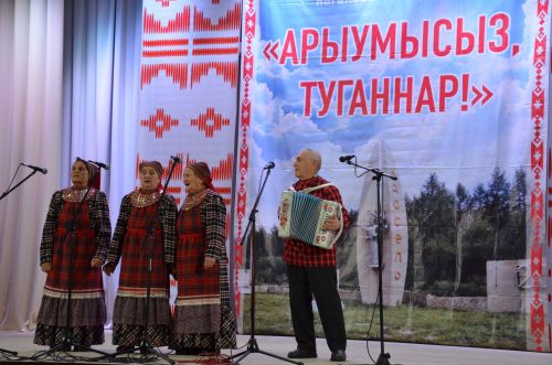 Чиләбе өлкәсенең Нагайбәк районыннан фоторепортаж