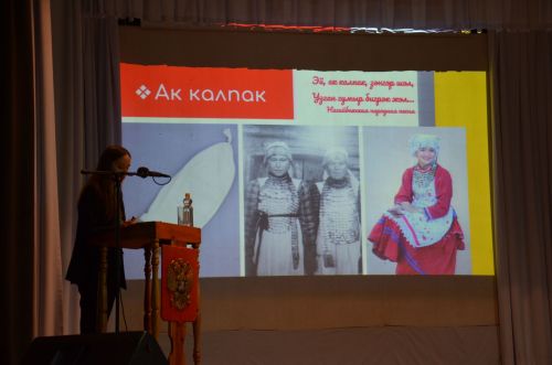 Чиләбе өлкәсенең Нагайбәк районыннан фоторепортаж