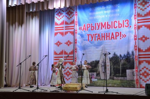 Чиләбе өлкәсенең Нагайбәк районыннан фоторепортаж