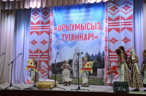 Чиләбе өлкәсенең Нагайбәк районыннан фоторепортаж