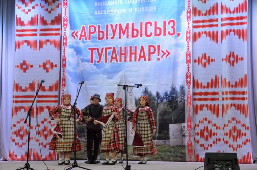 Чиләбе өлкәсенең Нагайбәк районыннан фоторепортаж