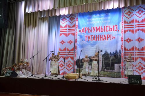 Чиләбе өлкәсенең Нагайбәк районыннан фоторепортаж