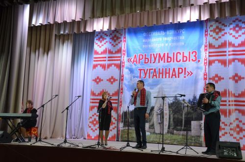 Чиләбе өлкәсенең Нагайбәк районыннан фоторепортаж