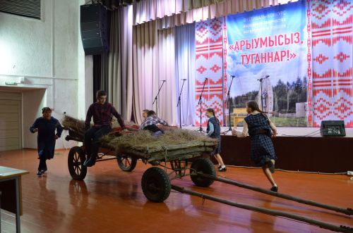 Чиләбе өлкәсенең Нагайбәк районыннан фоторепортаж