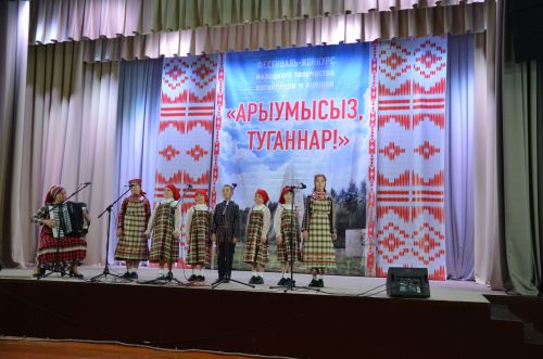 Чиләбе өлкәсенең Нагайбәк районыннан фоторепортаж
