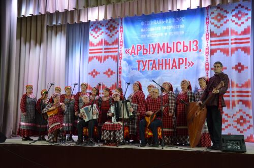 Чиләбе өлкәсенең Нагайбәк районыннан фоторепортаж
