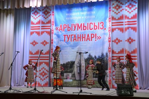 Чиләбе өлкәсенең Нагайбәк районыннан фоторепортаж