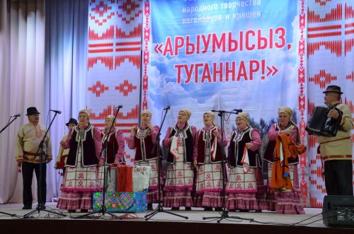 Чиләбе өлкәсенең Нагайбәк районыннан фоторепортаж