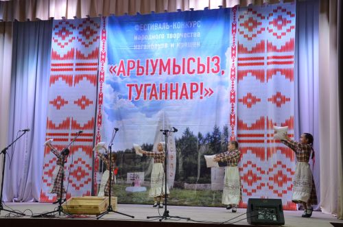 Чиләбе өлкәсенең Нагайбәк районыннан фоторепортаж
