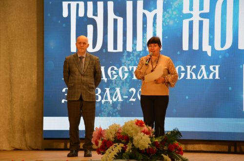 "Туым Жондозы - 2023" Кайбицы