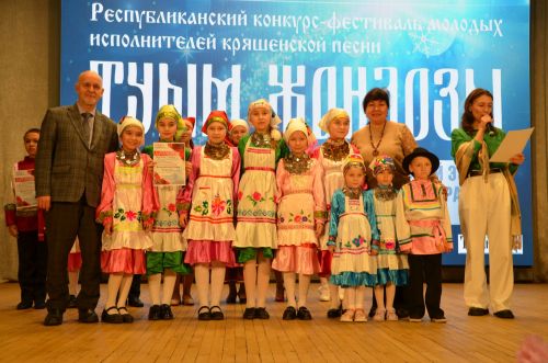 "Туым Жондозы - 2023" Кайбицы