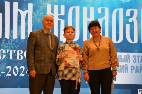 "Туым Жондозы - 2023" Кайбицы