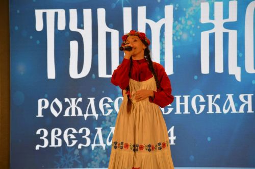 "Туым Жондозы - 2023" Кайбицы