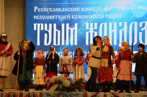 "Туым Жондозы - 2023" Кайбицы