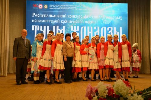 "Туым Жондозы - 2023" Кайбицы