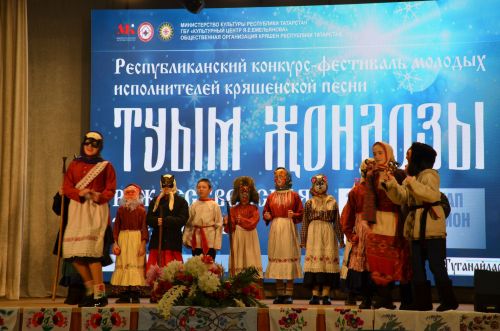"Туым Жондозы - 2023" Кайбицы