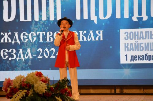 "Туым Жондозы - 2023" Кайбицы