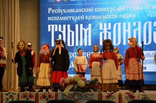 "Туым Жондозы - 2023" Кайбицы