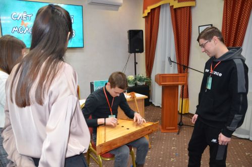 Слет лидеров кряшенской молодежи 2023
