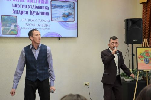 Андрей Кузьминның картиналар күргәзмәсеннән фоторепортаж