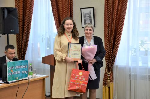 Слет лидеров кряшенской молодежи 2023