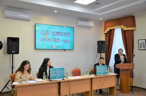 Слет лидеров кряшенской молодежи 2023