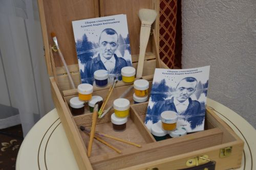 Андрей Кузьминның картиналар күргәзмәсеннән фоторепортаж