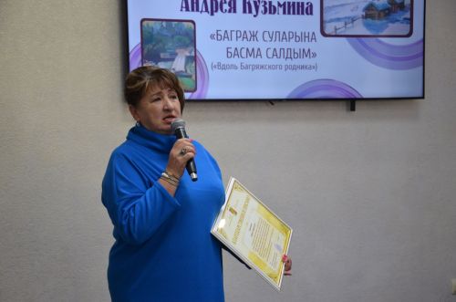 Андрей Кузьминның картиналар күргәзмәсеннән фоторепортаж