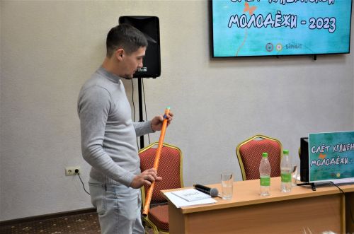Слет лидеров кряшенской молодежи 2023