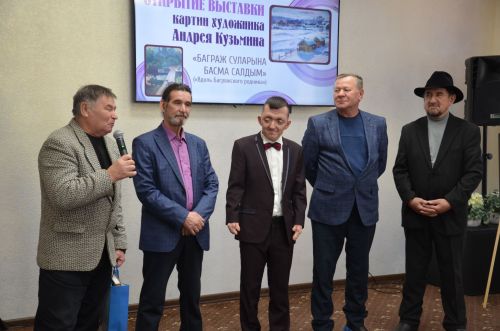 Андрей Кузьминның картиналар күргәзмәсеннән фоторепортаж