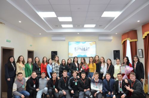 Слет лидеров кряшенской молодежи 2023