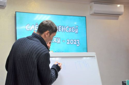 Слет лидеров кряшенской молодежи 2023